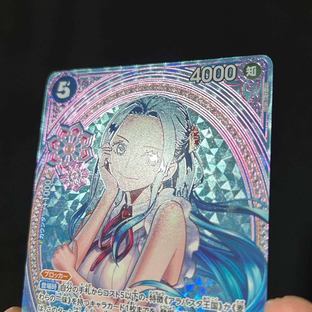 ワンピース ビビ SP