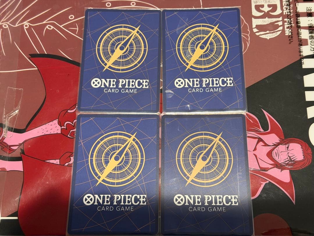 ワンピースカード　ロジャー　シャンクス原作絵パラレル