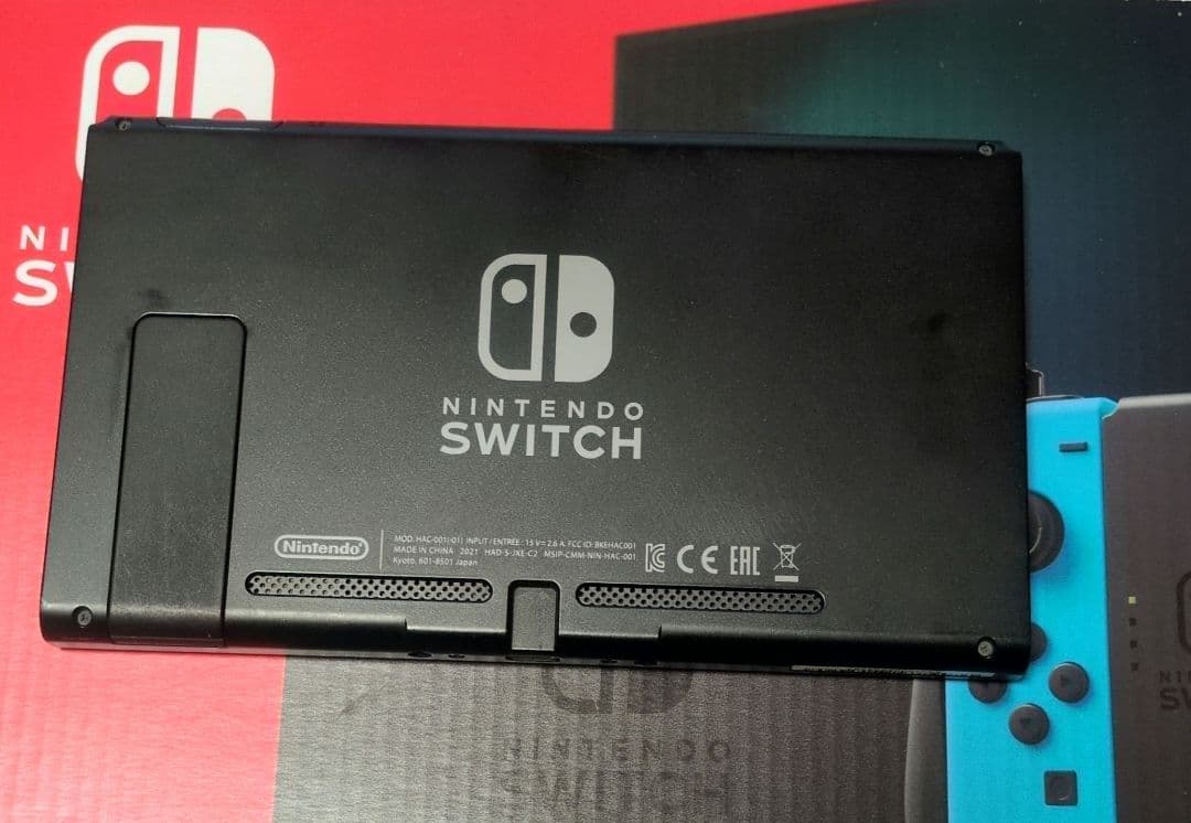 おかやどかり　　　Nintendo Switch 箱なし