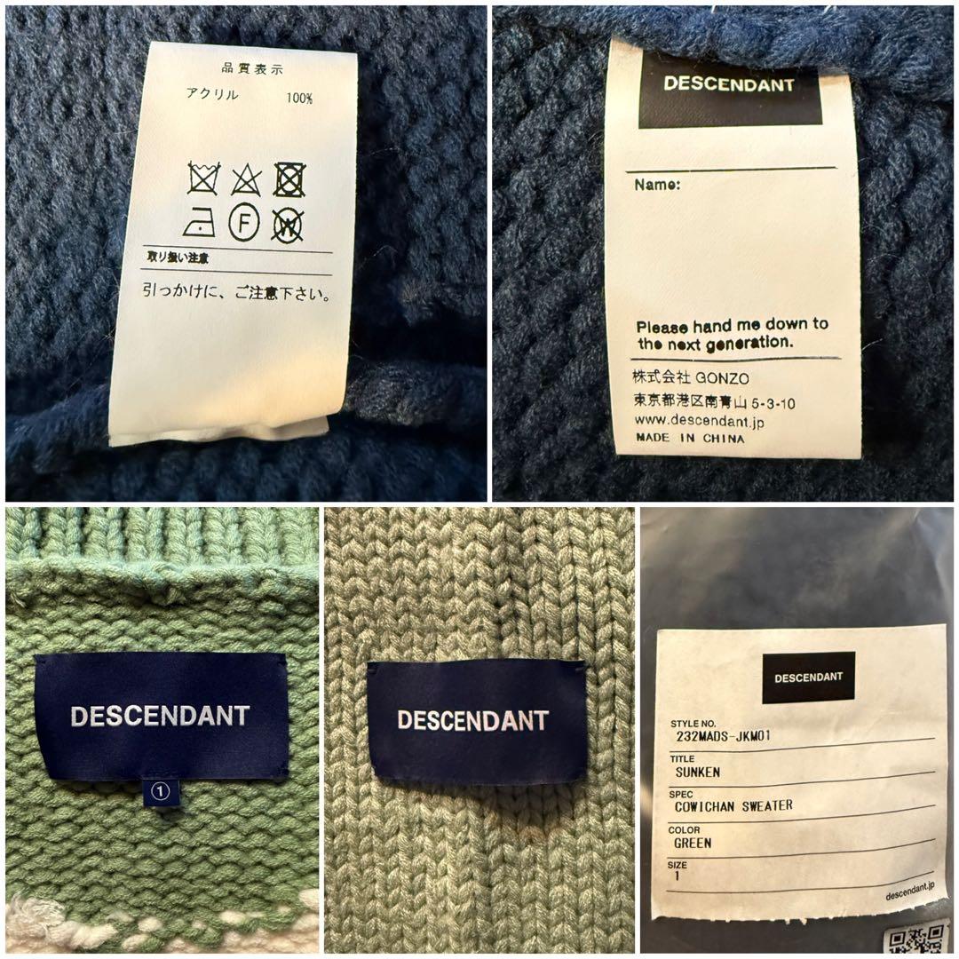 ジャケット・アウター DESCENDANT SUNKEN COWICHAN SWEATER