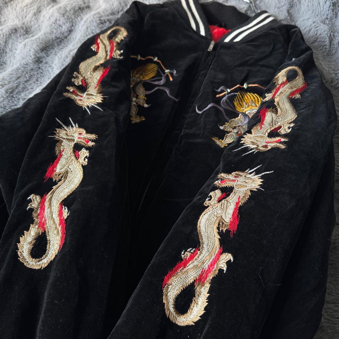 別珍 スカジャン 雷神刺繍 黒 ベルベット ブラック ベロア 中綿 キルティング