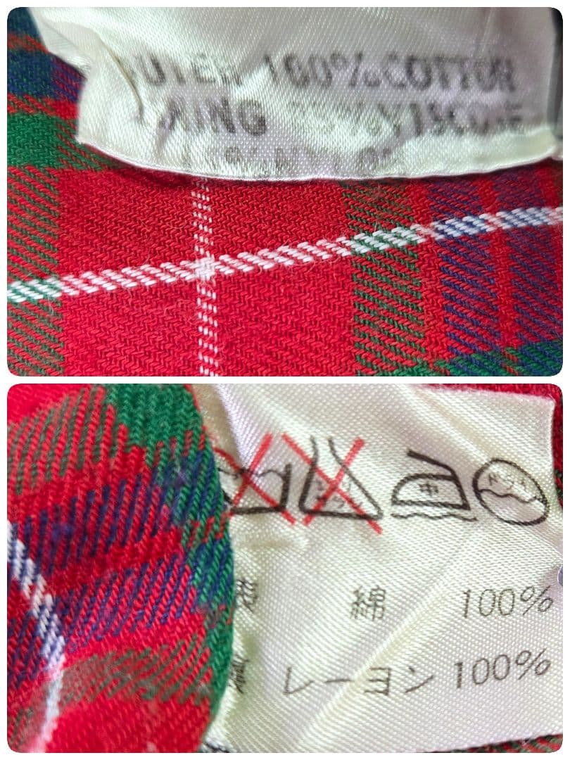 美品 バラクータ G9 スイングトップ ハリトンジャケット ネイビー サイズS