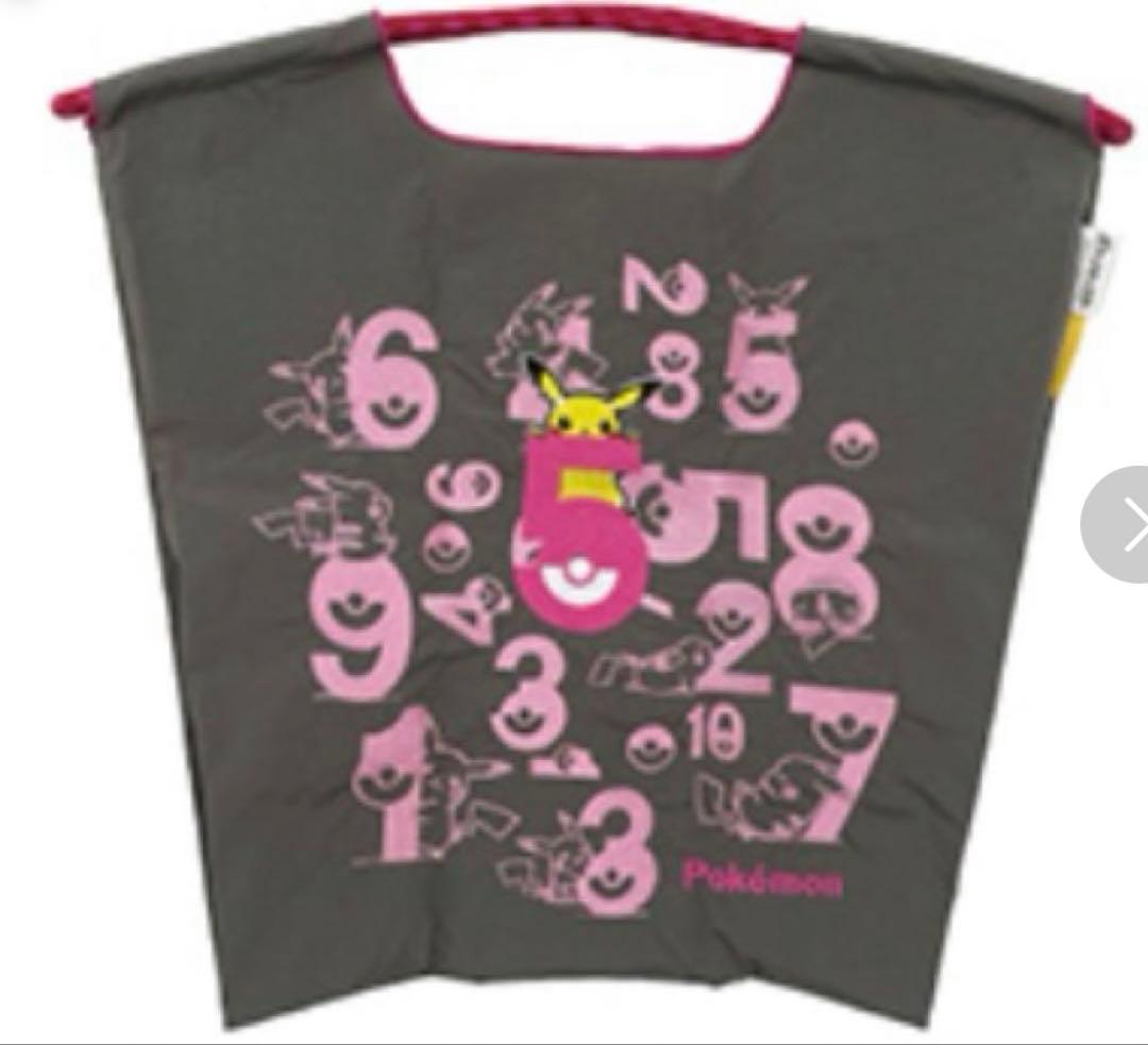 【完売品】ボールアンドチェーン　ポケモン　ピカチュウ　M チャコールグレー