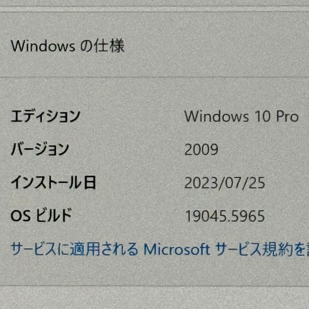 iMac 27”2020 Core i5 外付けWindows付き