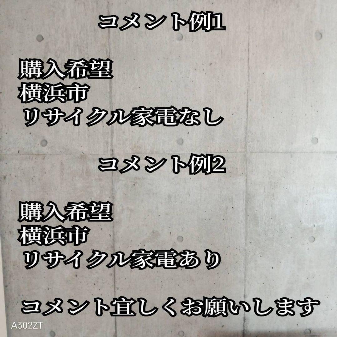 E13C3 安心保証付　アクア　人気モデル洗濯機　洗濯 容量7㌔