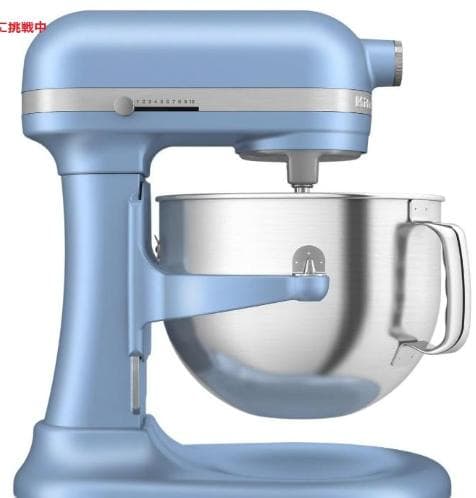 【ジャンク品】キッチンエイド 7クォート スタンドミキサー