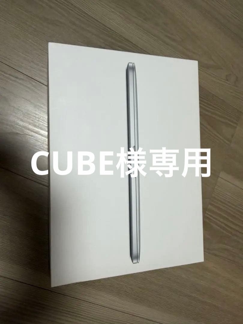 Apple MacBook pro 13 inch retinaディスプレイ