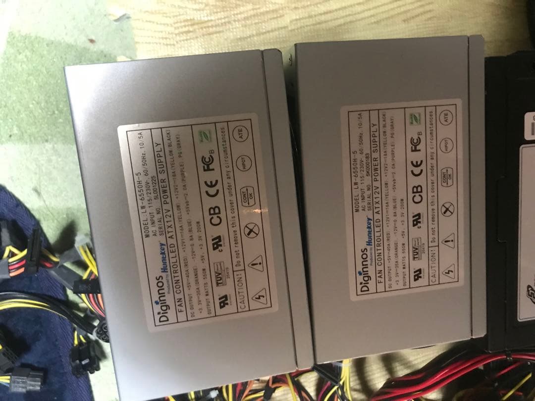 24/12-5電源ユニット10個セット