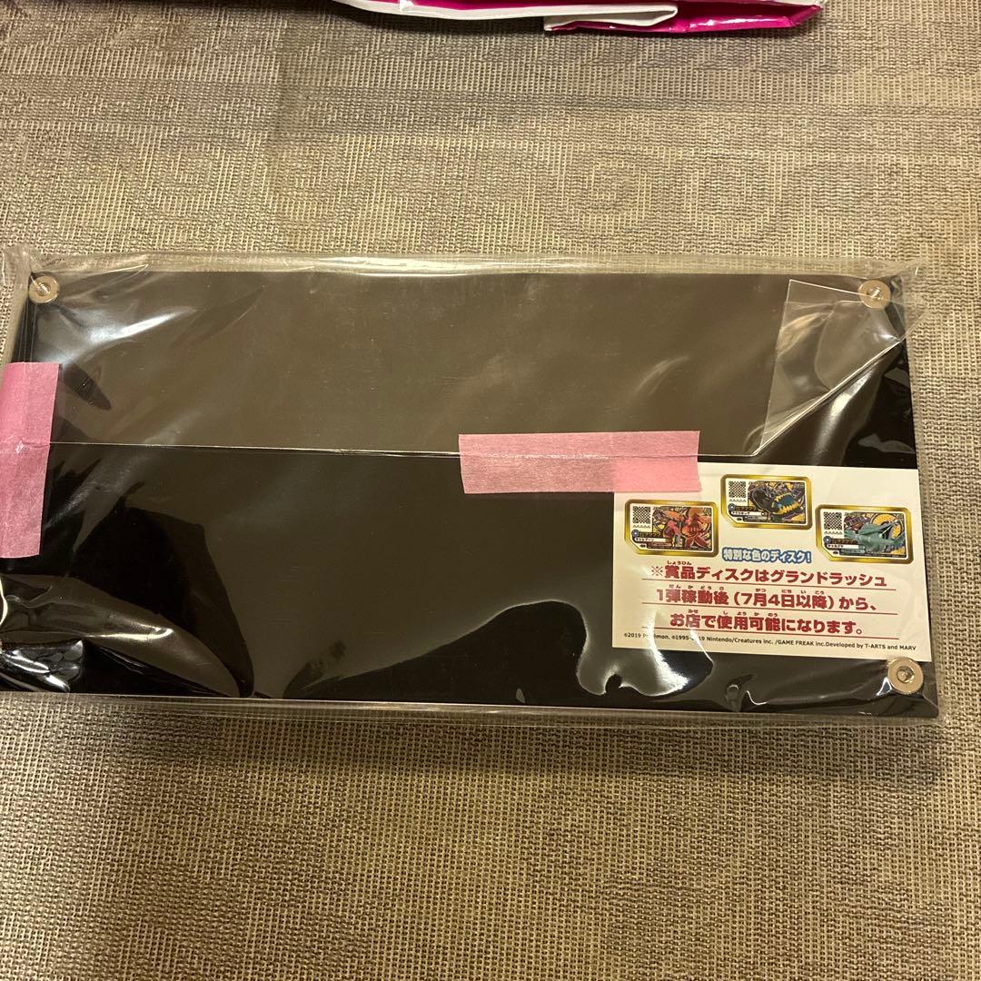 ポケモンガオーレ　ゼンリョクバトル　WHF 上位入賞　非売品