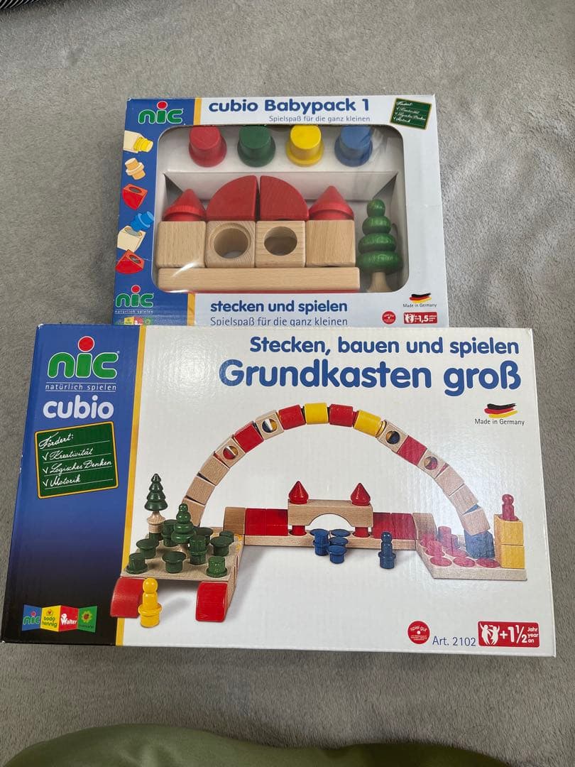 NIC cubio Baby Pack 1 & Grundkasten groß