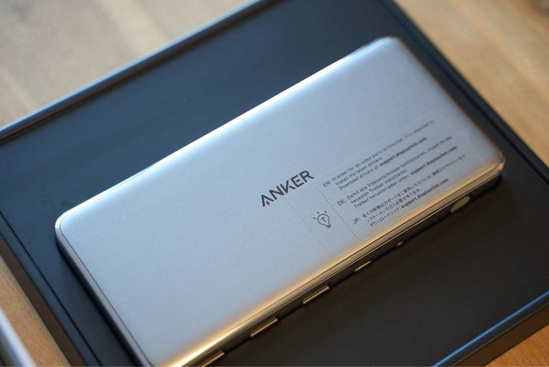 Anker 563 USB-C ドッキングステーション(10-in-1)