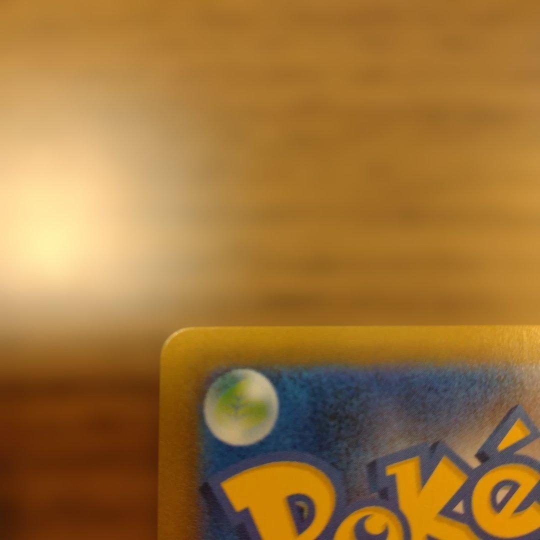 ムニキスゼロSARメガピクシー＆SARユカリまとめ売り