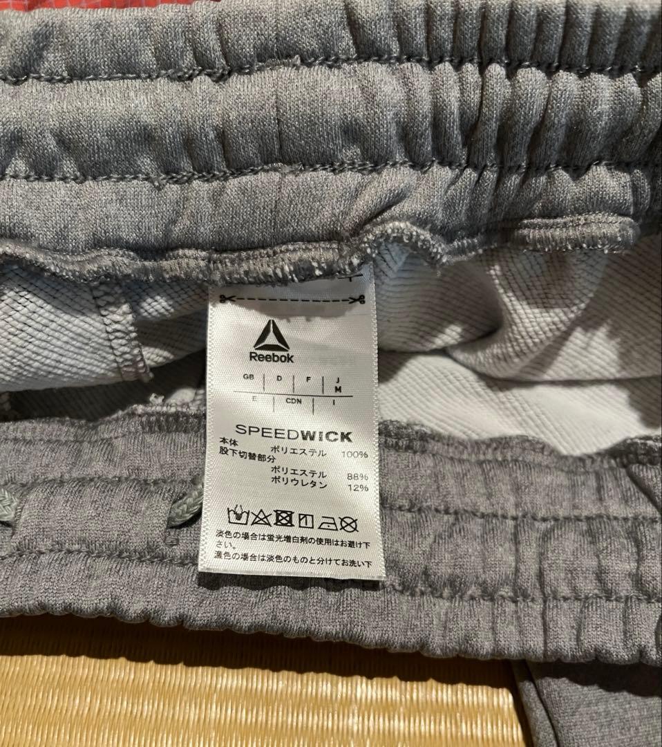 美品 リーボック ハイブリッド セットアップ ジャージ 堀口恭司 M