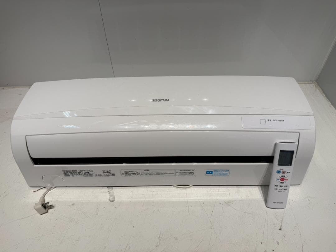 233　IRISOHYAMA　2018年製エアコン　10～12畳用