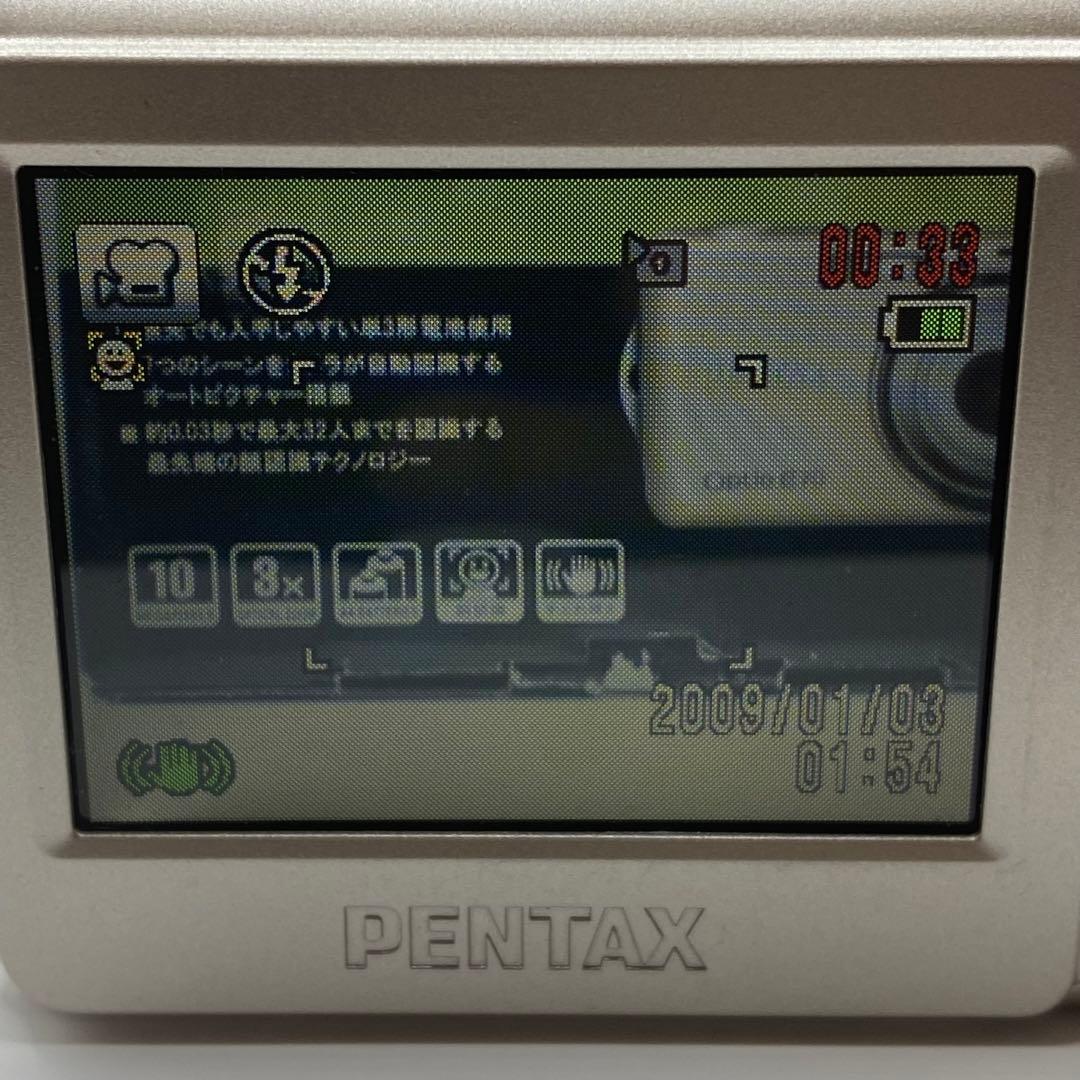 美品 PENTAX Optio E70 ペンタックス　オプティオ　デジタルカメラ