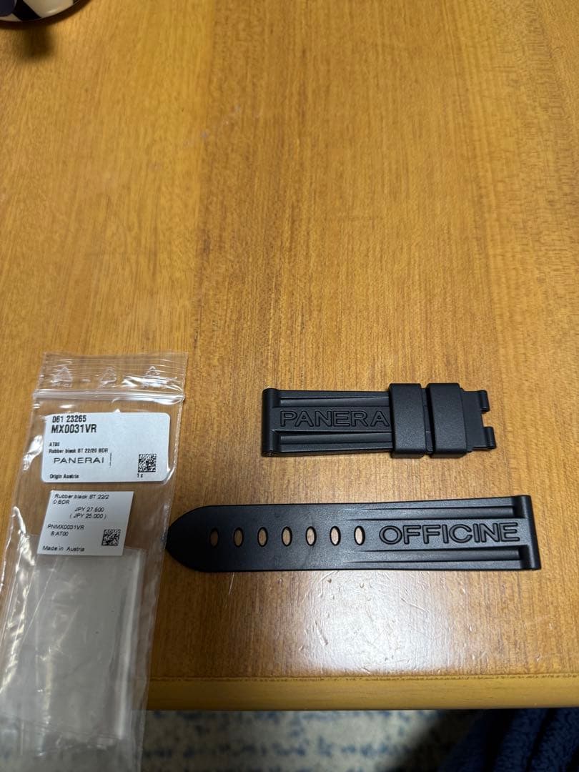 パネライ 純正22/20㎜ スタンダード ブラックカウッチュー BDRバックル
