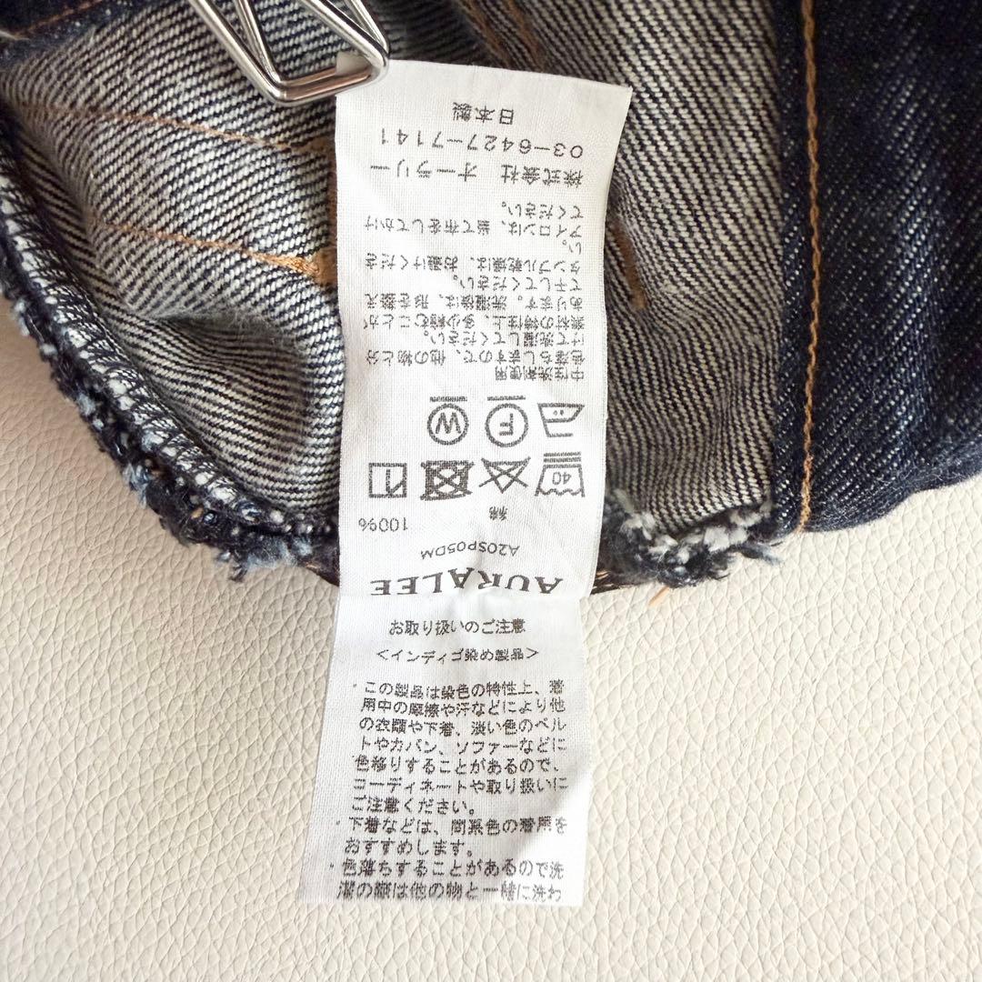 【オーラリー】ハード ツイスト デニム インディゴ 5P パンツ 27 日本製