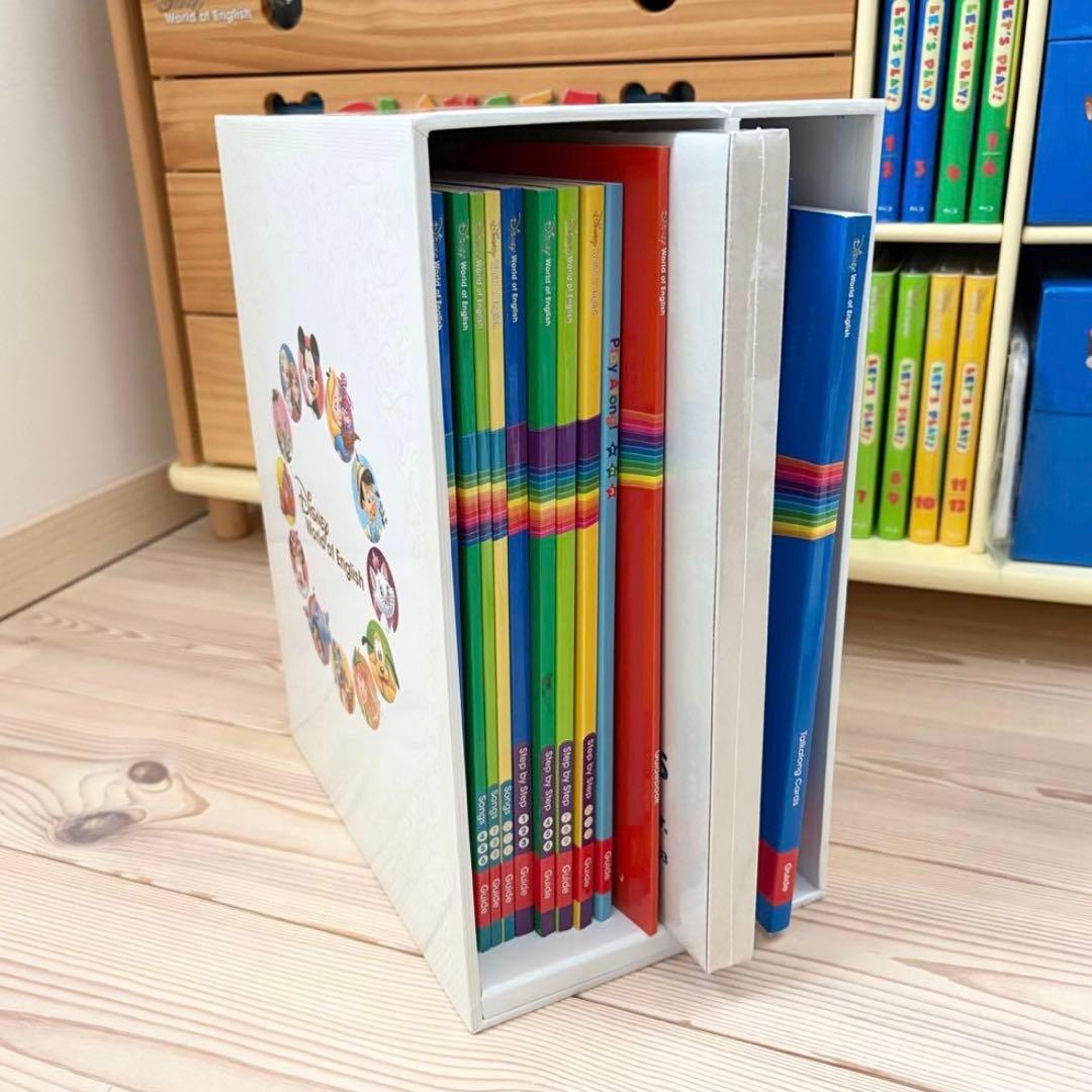 DWE ディズニー英語システム フルセット 2019年購入　未開封多数