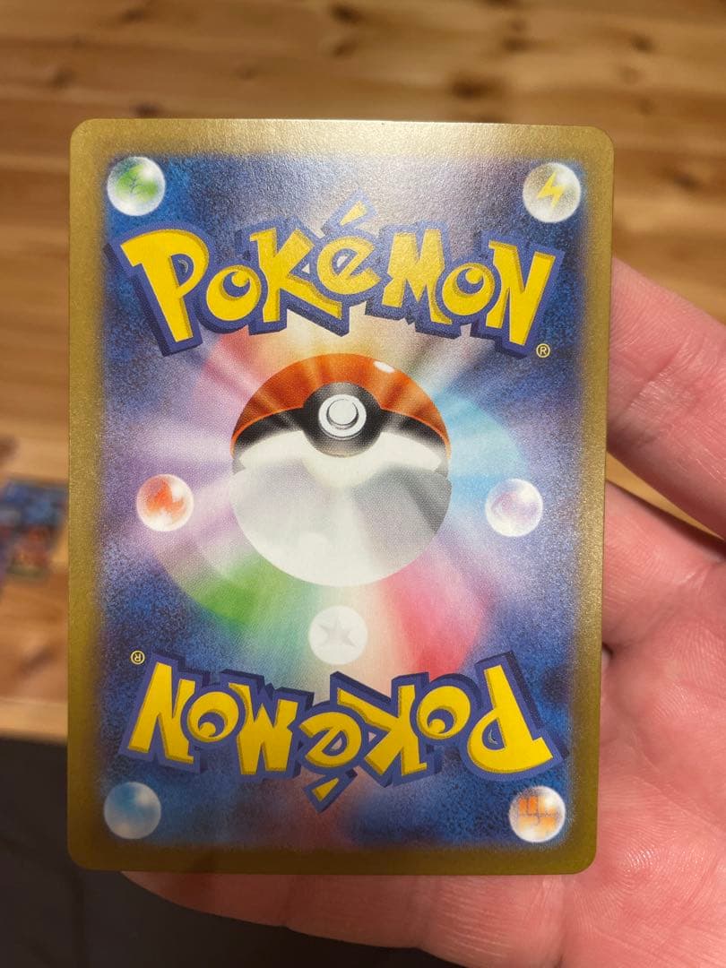 メガリザードンXex4枚セット!ディスプレイフレーム付