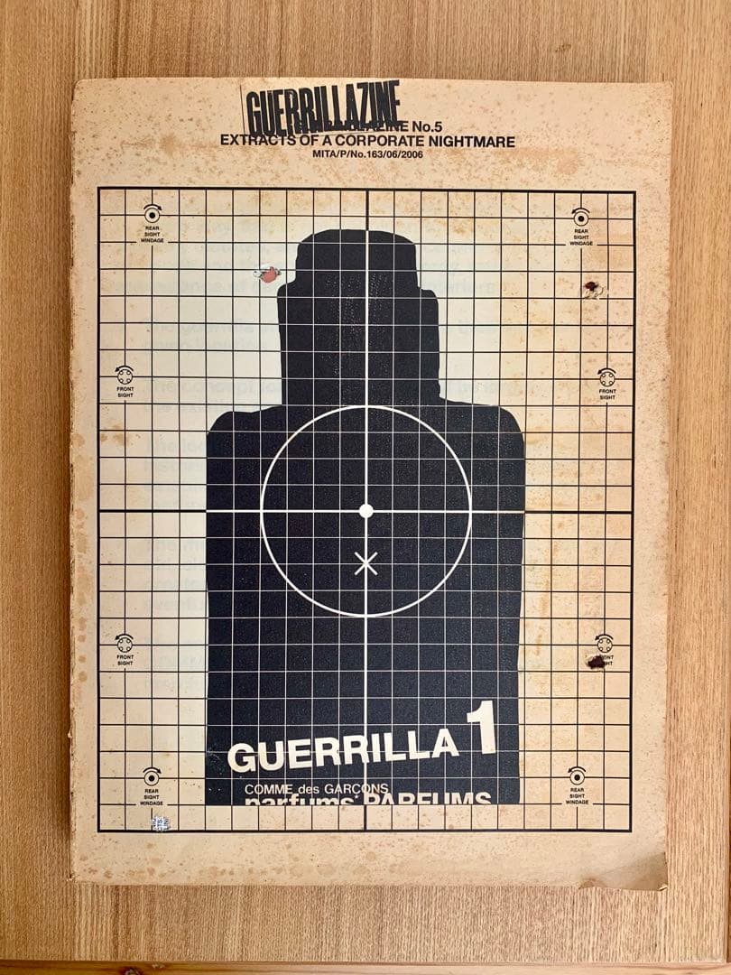 ビジュアルブック『GUERRILLA ZINE No.5』
