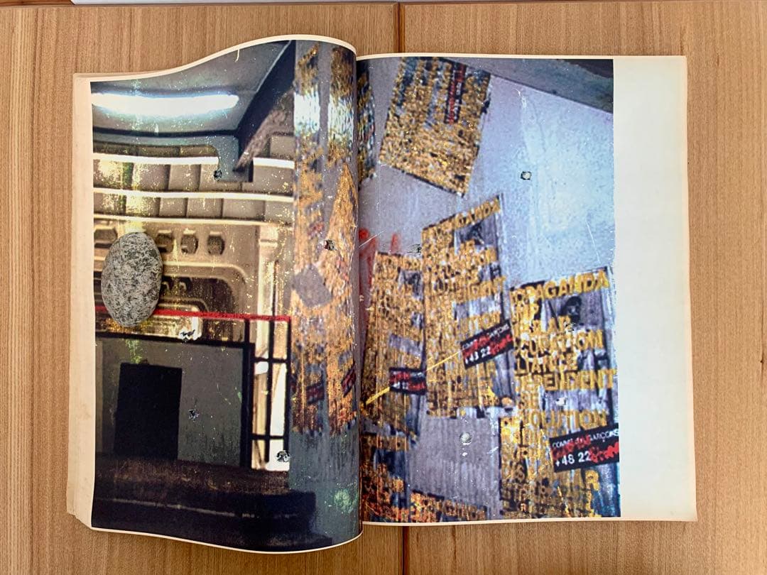 ビジュアルブック『GUERRILLA ZINE No.5』