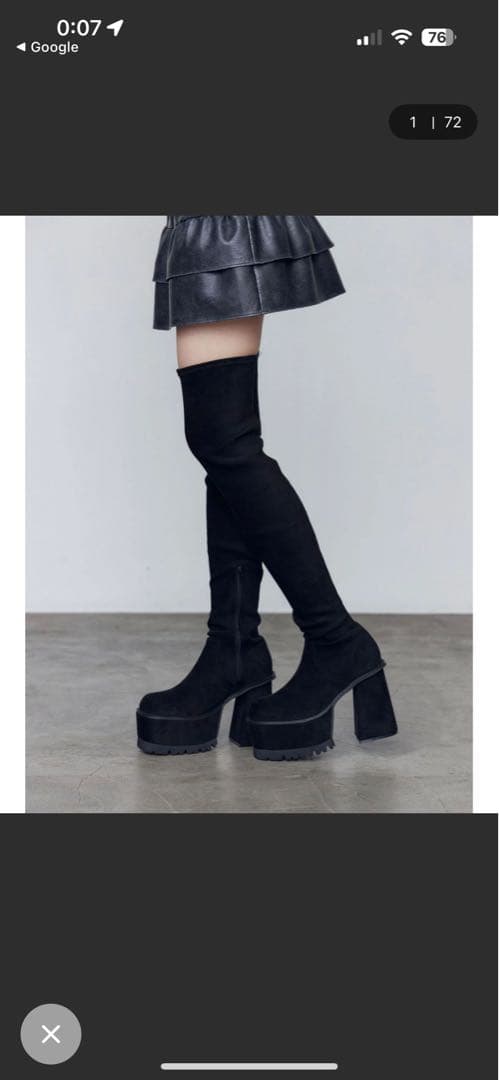 ®*️様 EMODA スクエアフィットロングブーツ