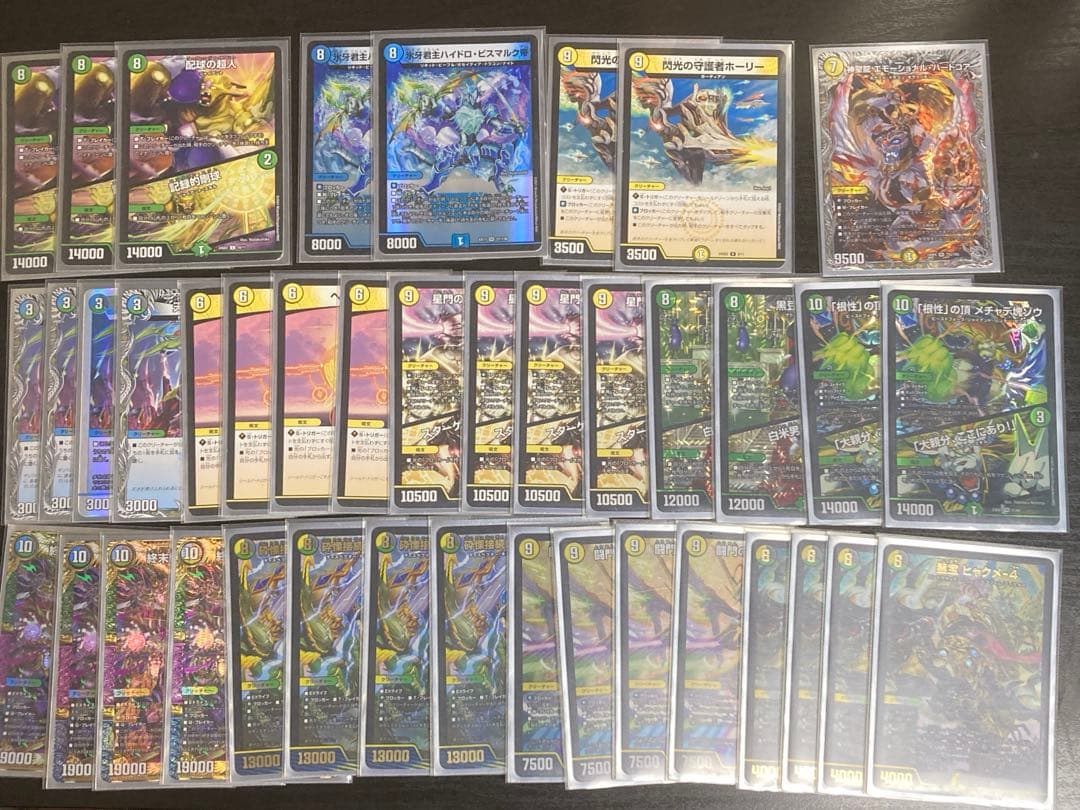 デュエマ　ミカドレオ天門デッキ