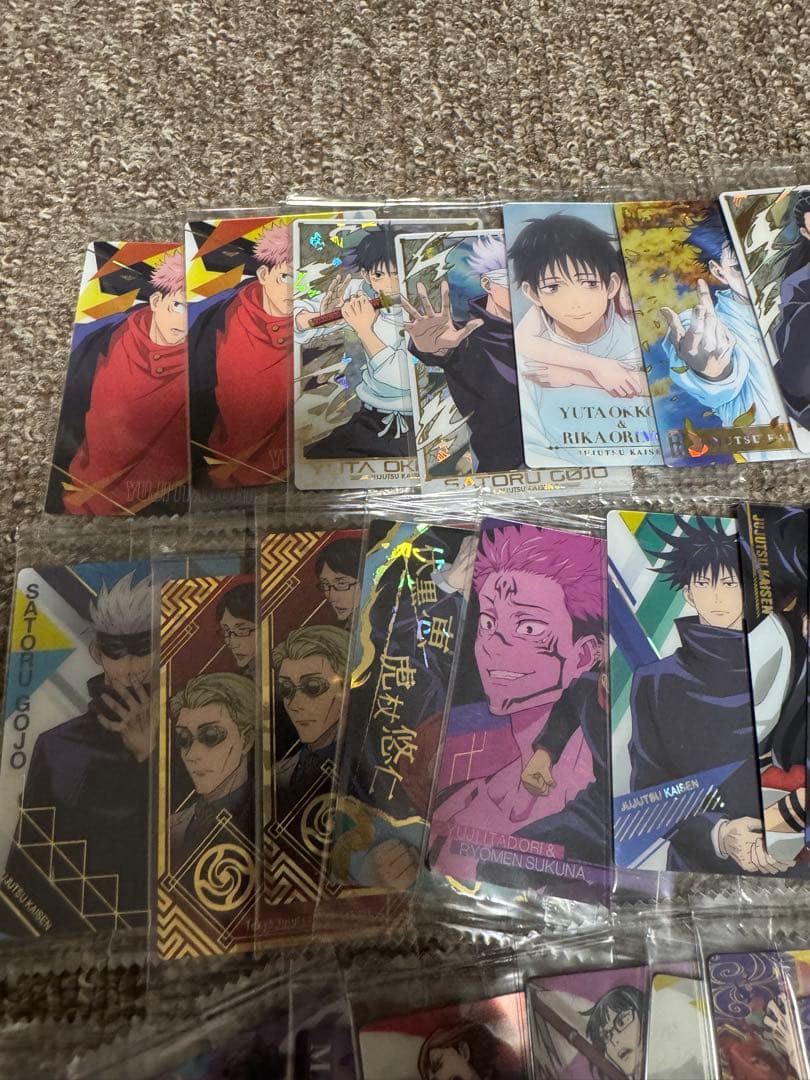 【280枚以上】ウエハースカードまとめワンピース、呪術、鬼滅、ドラゴンボール他