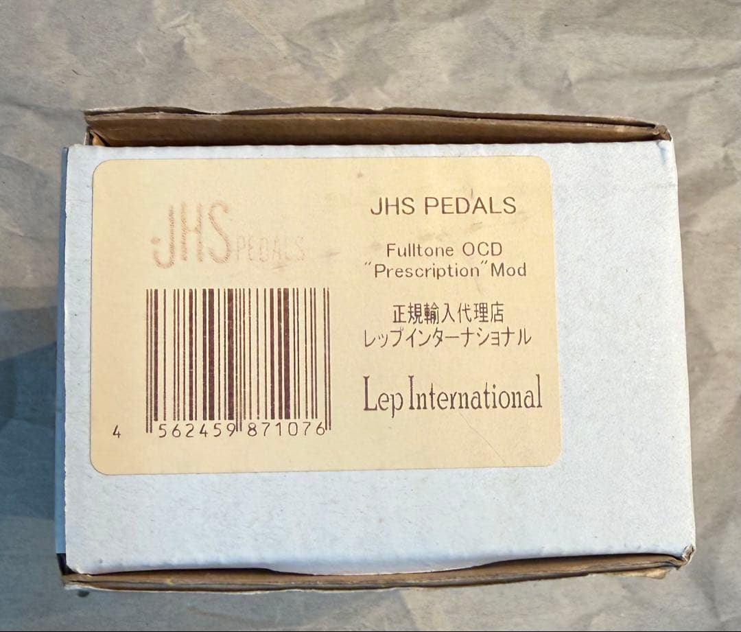ギター JHS Pedals Fulltone OCD Prescription Mod