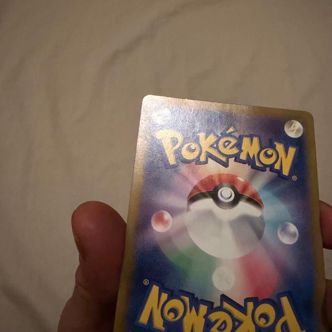 ラティアスex SAR ラティオス AR セット