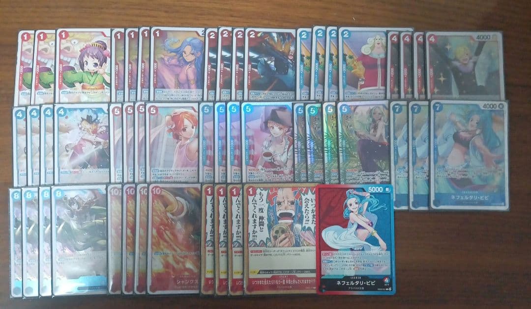 ワンピースカード　赤青ビビデッキ