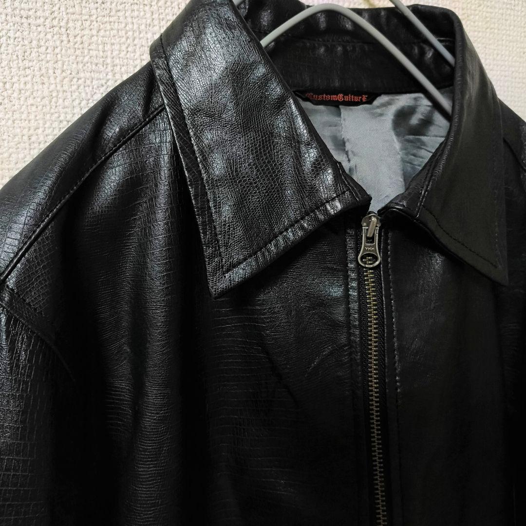 CUSTOM CULTURE パイソン型押し シングル レザージャケット