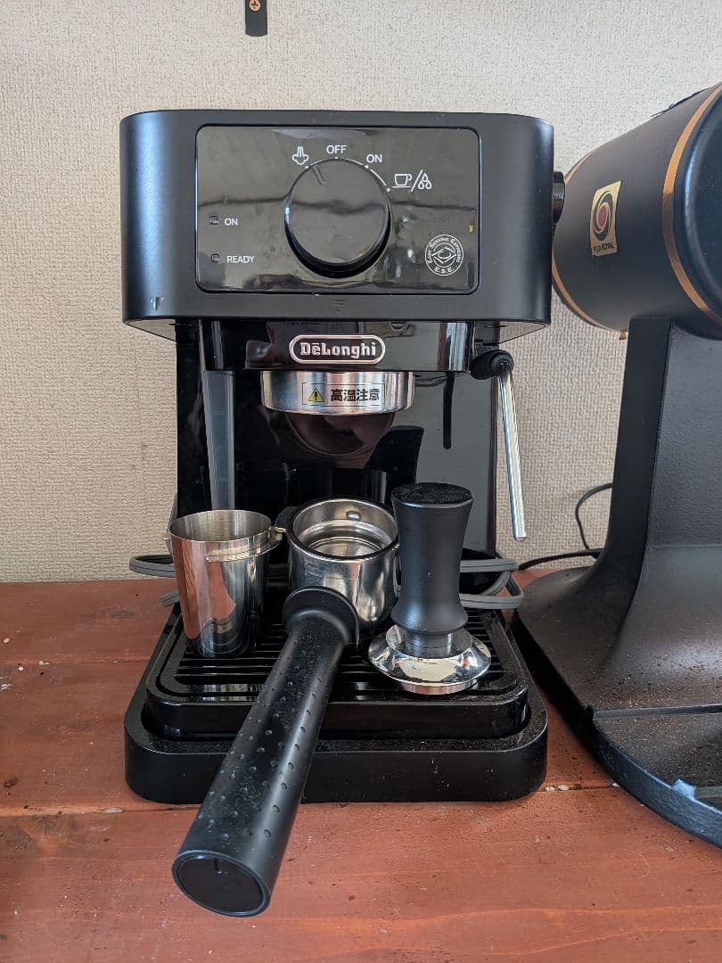 13日、14日までの購入で即日発送　DeLonghi 　スティローザ