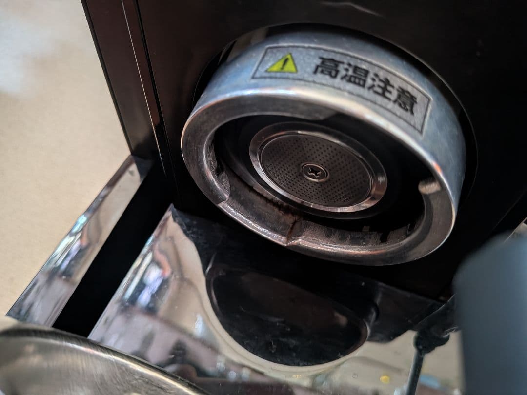 13日、14日までの購入で即日発送　DeLonghi 　スティローザ