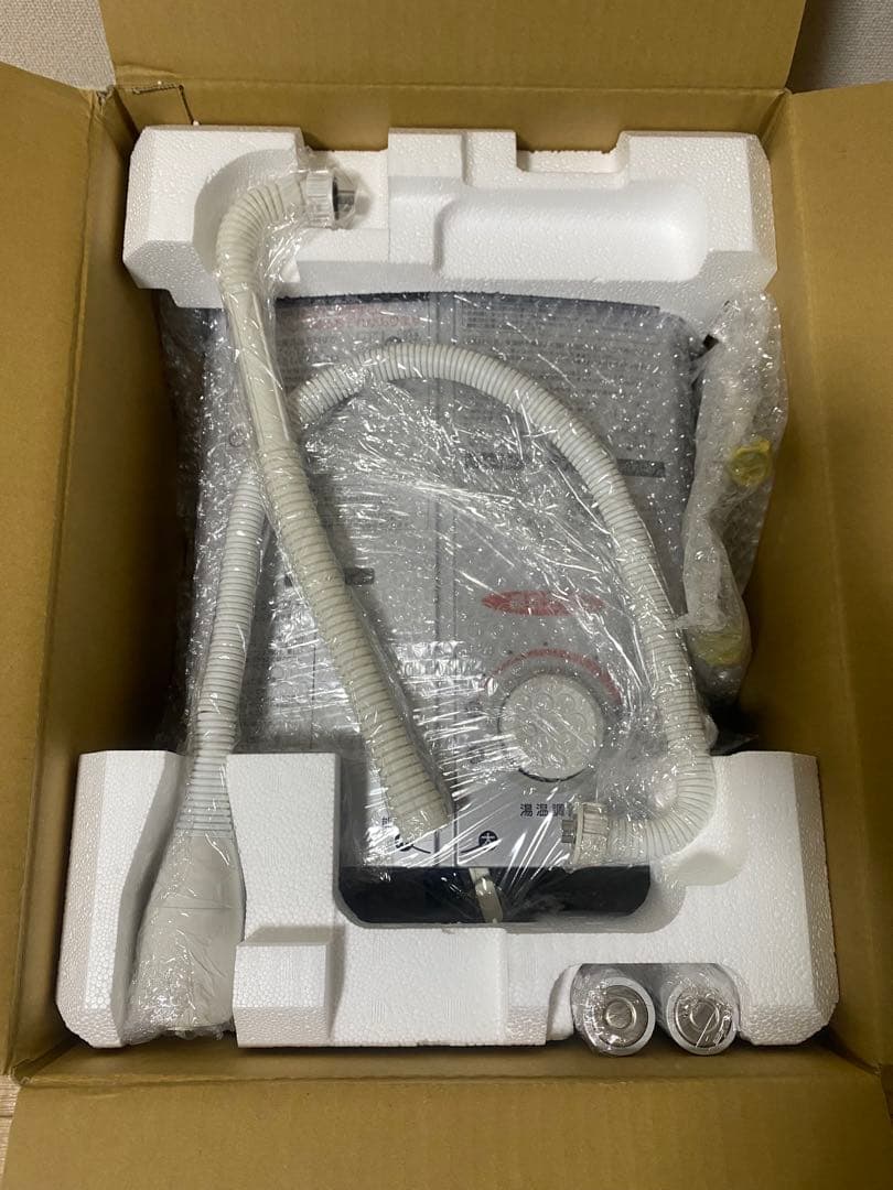 リンナイ ガス湯沸器 RUS-V560 (SL)都市ガス