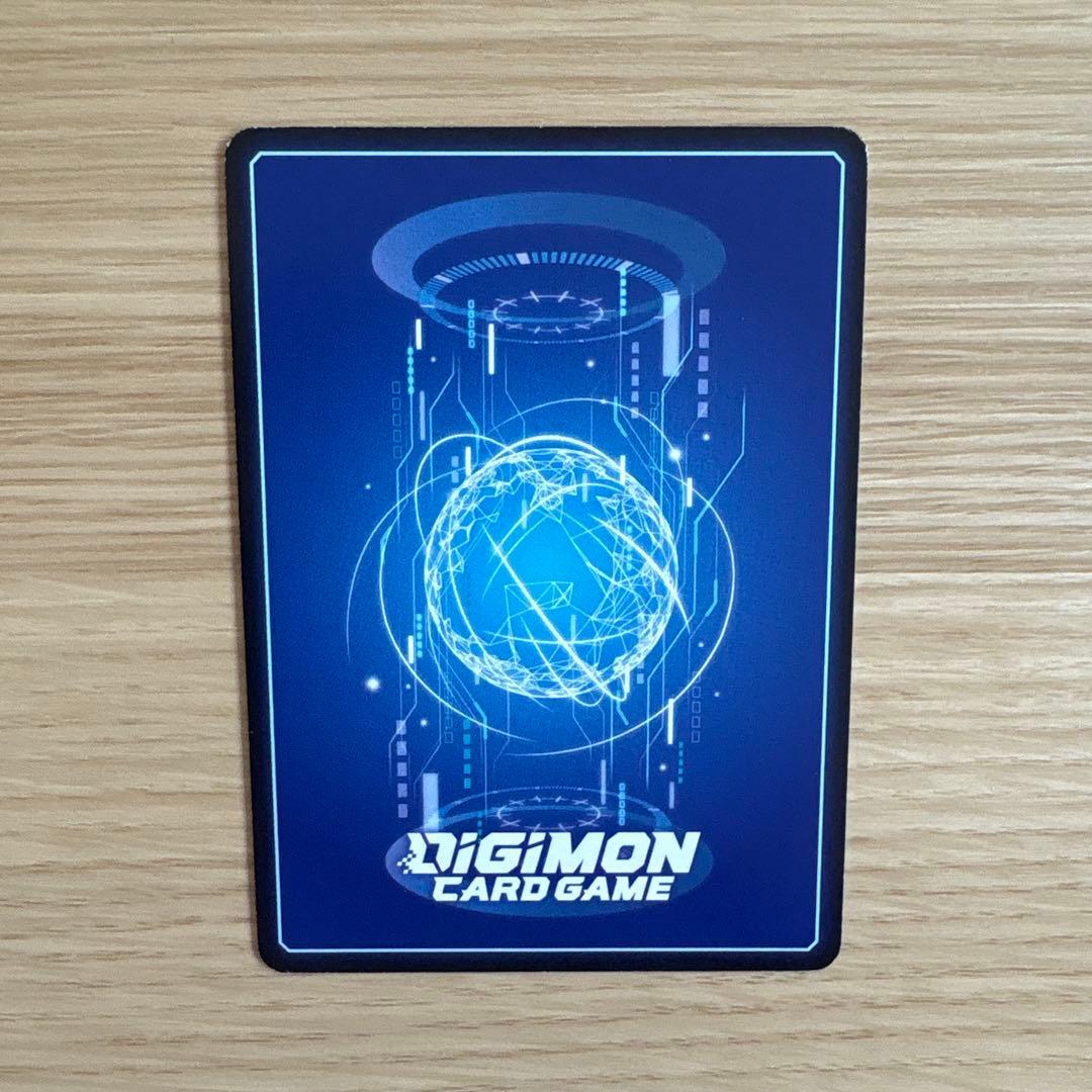 デジモンカード　デュークモン　パラレル