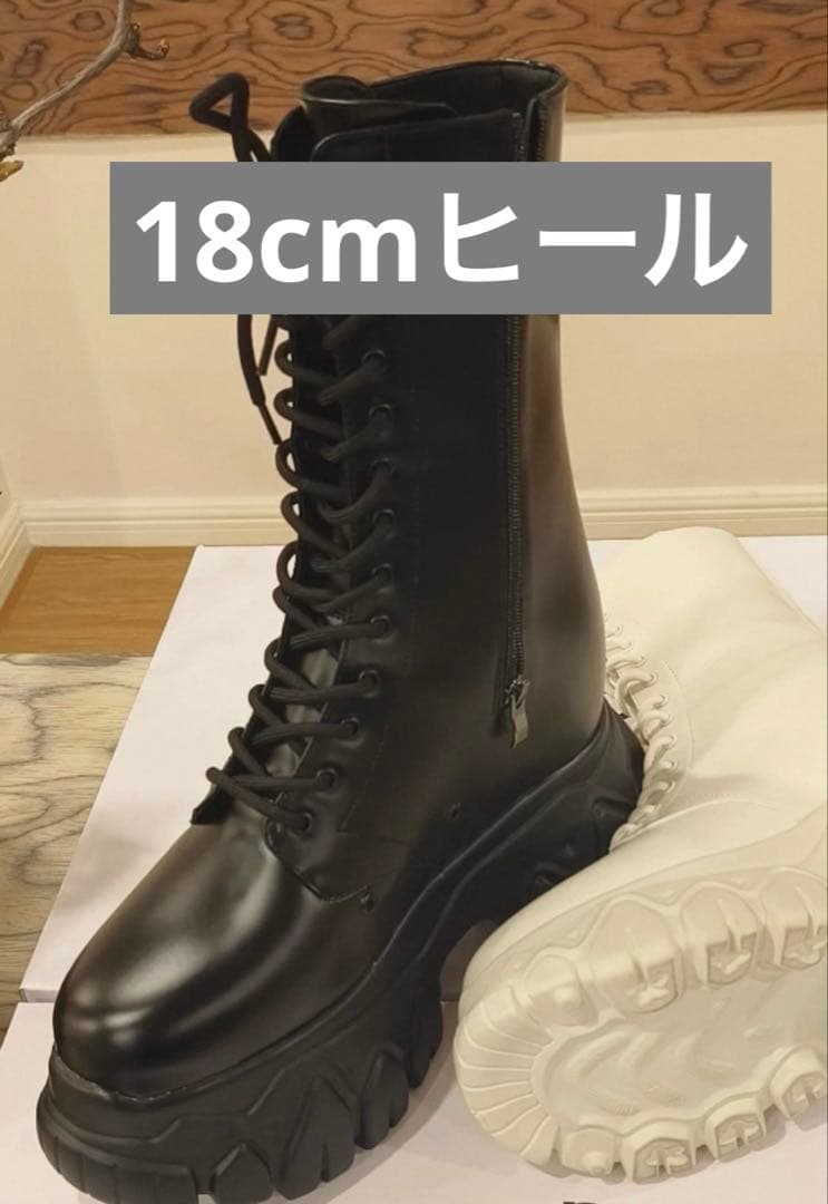 厚底ブーツ　シークレットシューズ　＋18cm