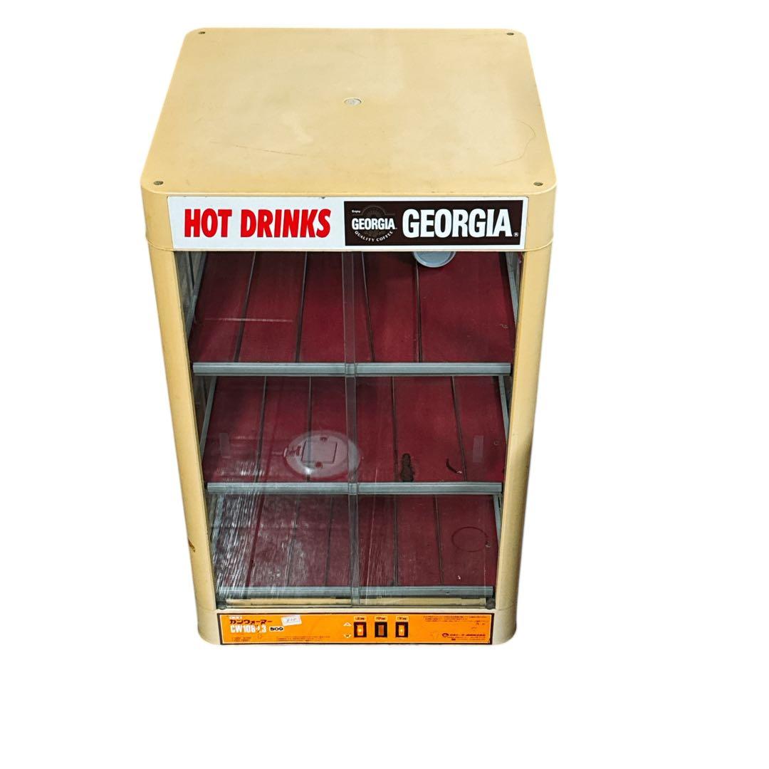 カンウォーマー CW-108-L 3