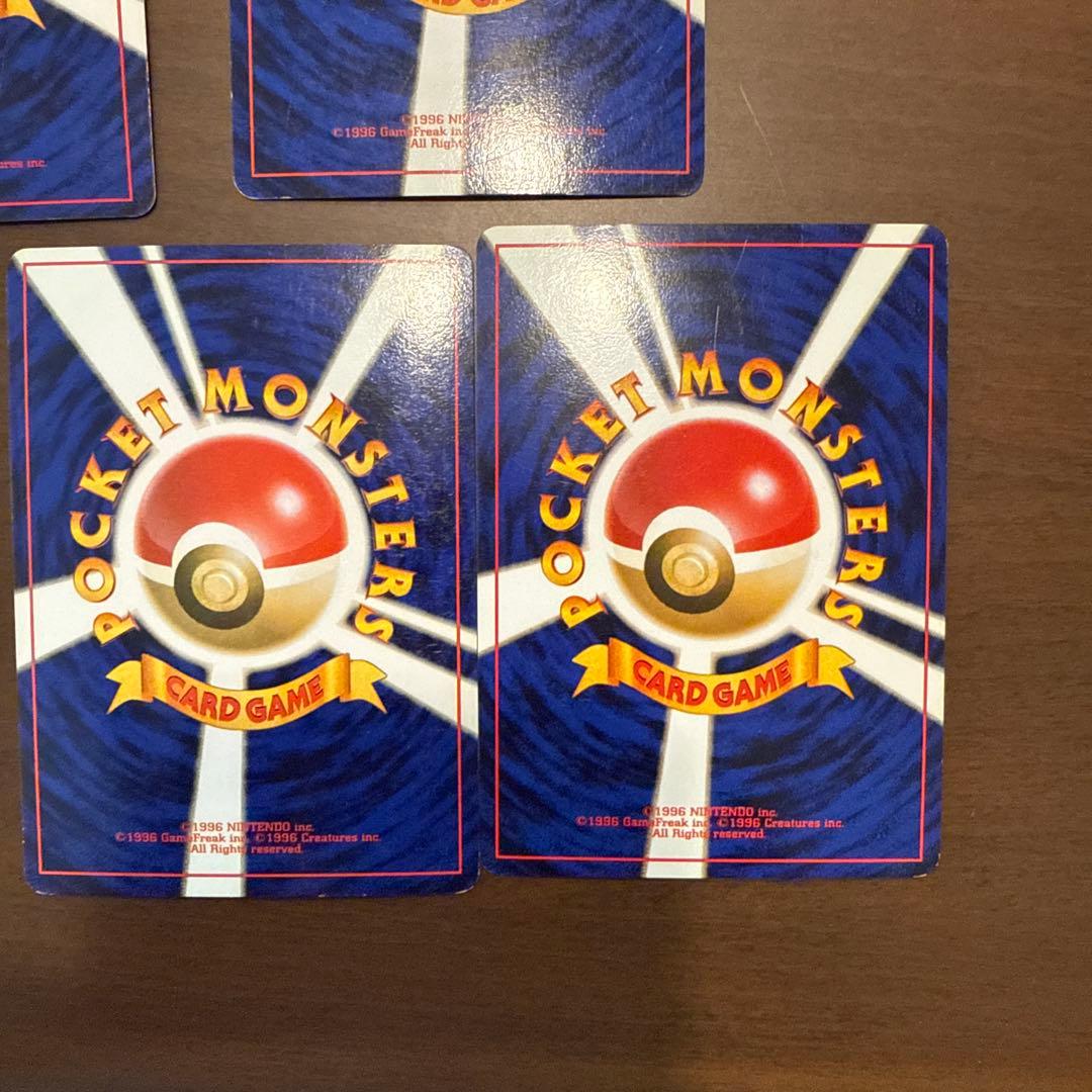 旧裏 ポケモンカード レア 全面ホロまとめ売り メタモン ラプラス