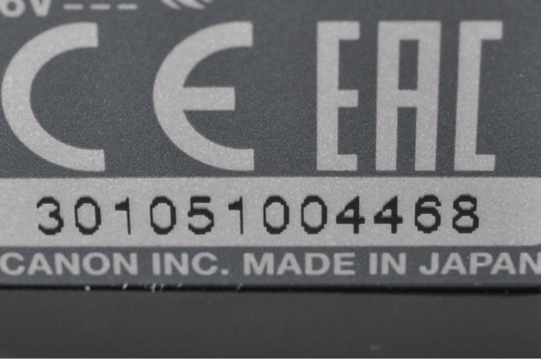 キヤノン　Canon PowerShot SX620 HS
