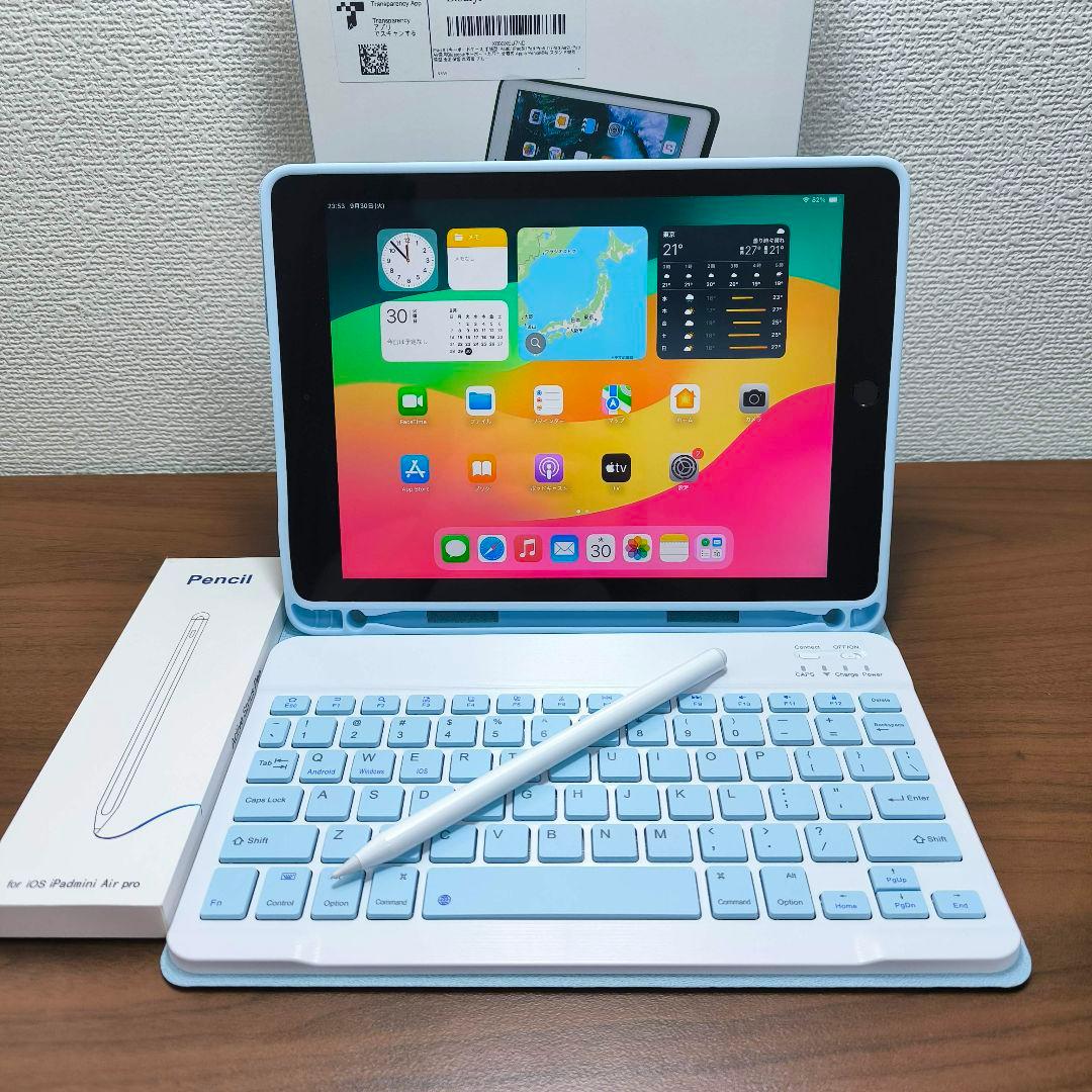 iPad 第6世代 Wi-Fi 32GB ケースとキーボード、タッチペン