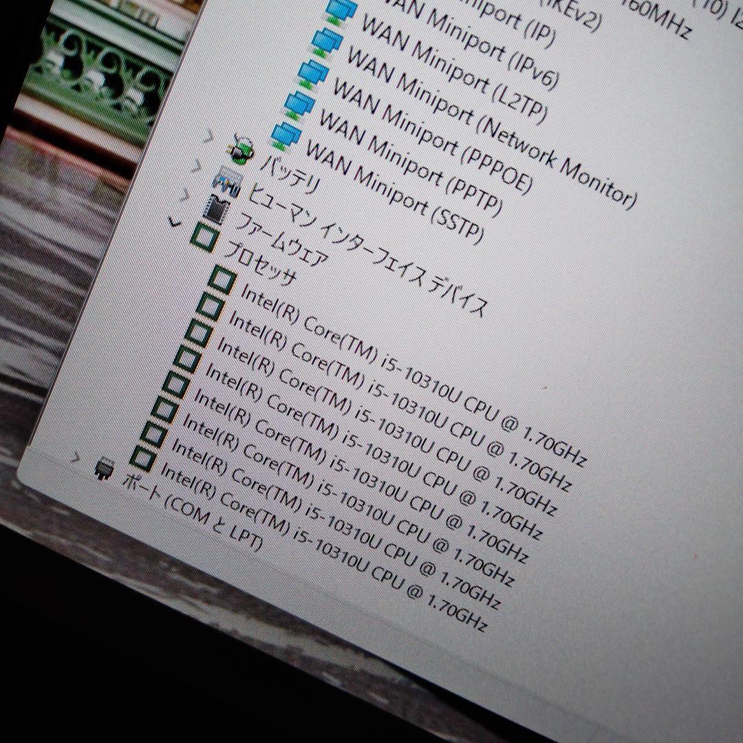 よーちゃん様 Lenovo X13 10世代 i5 256G 8G FHD