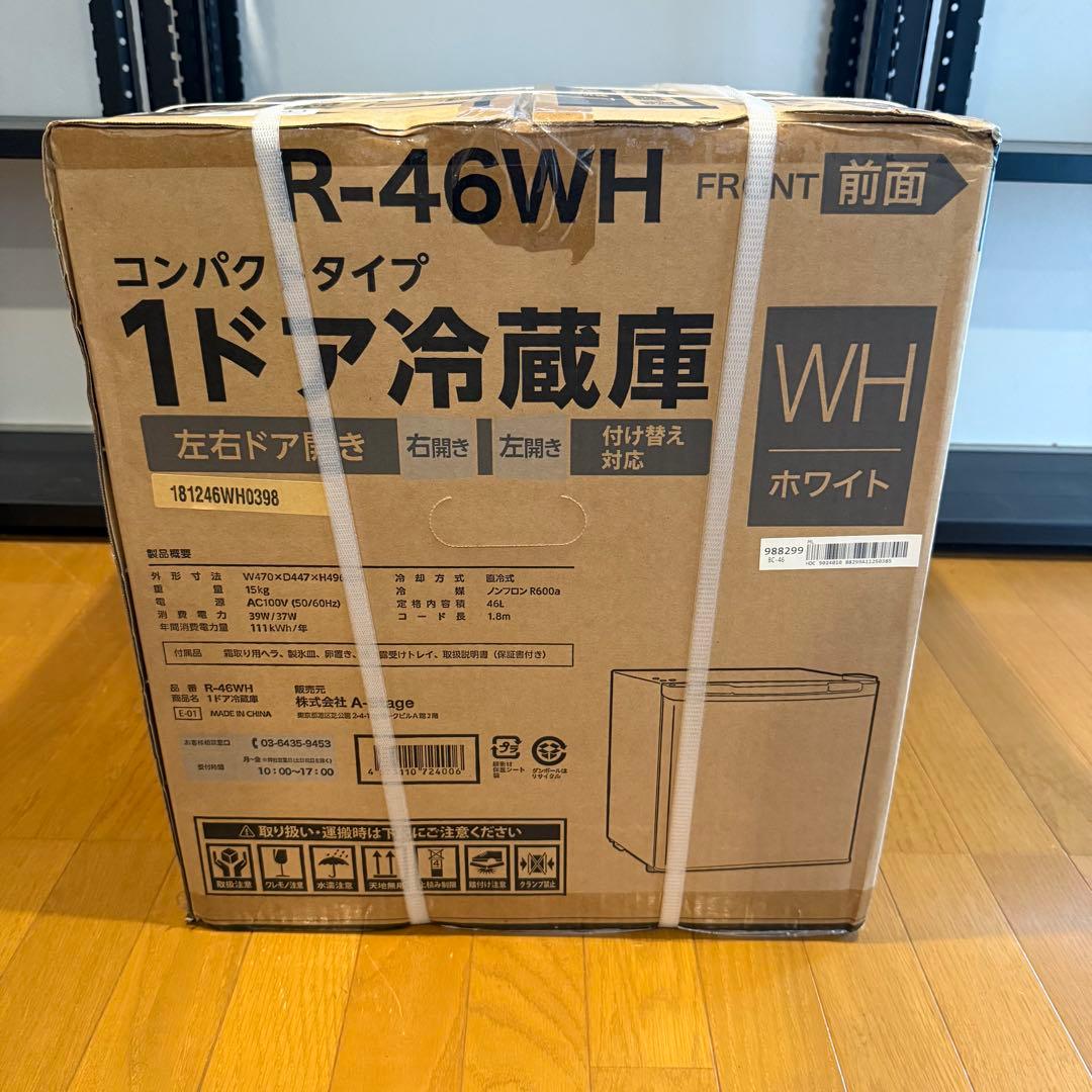 【新品未開封】ワンドア冷蔵庫 R-46WH