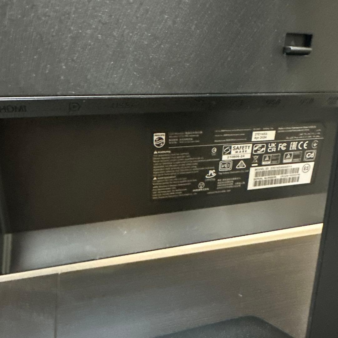 美品/PHILIPS モニターディスプレイ/ 27インチ