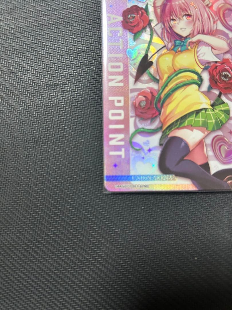 ユニオンアリーナ ToLOVEる まとめ売り