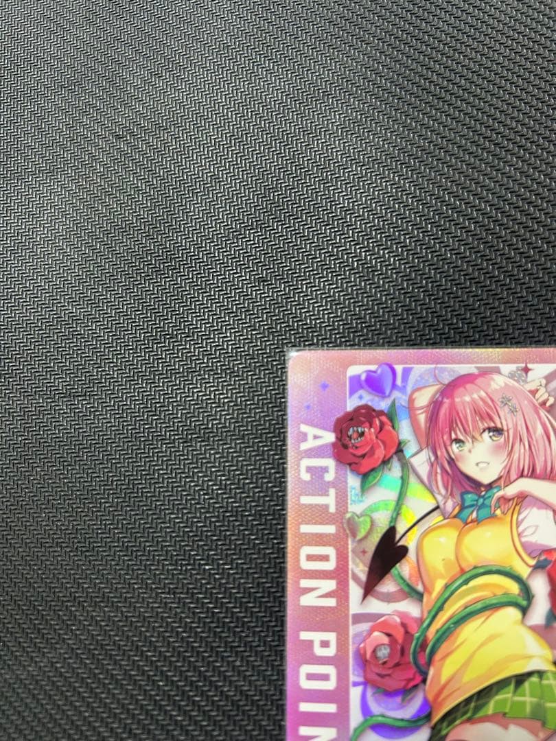 ユニオンアリーナ ToLOVEる まとめ売り