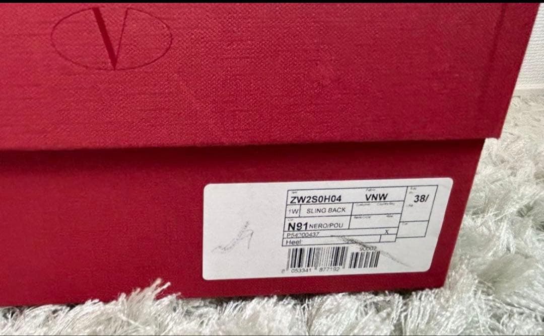 【美品】ヴァレンティノ アンクルストラップ　エナメル　パンプス　25cm