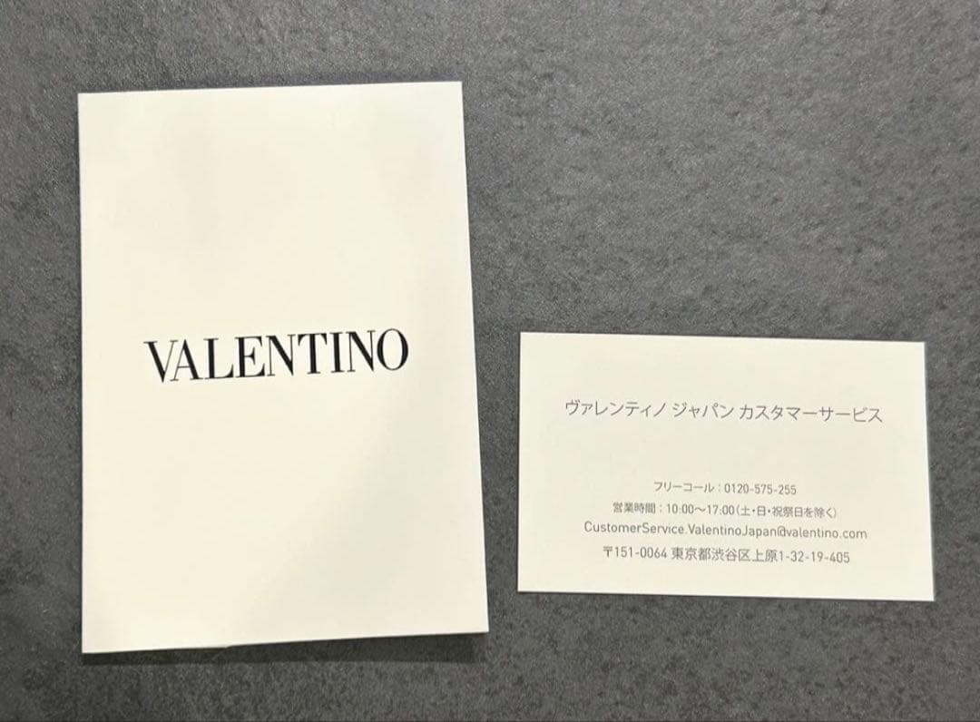 【美品】ヴァレンティノ アンクルストラップ　エナメル　パンプス　25cm