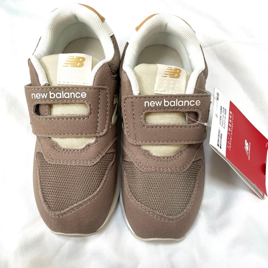 ニューバランス 996 キッズ　スニーカー　IZ996HR3 アースブラウン