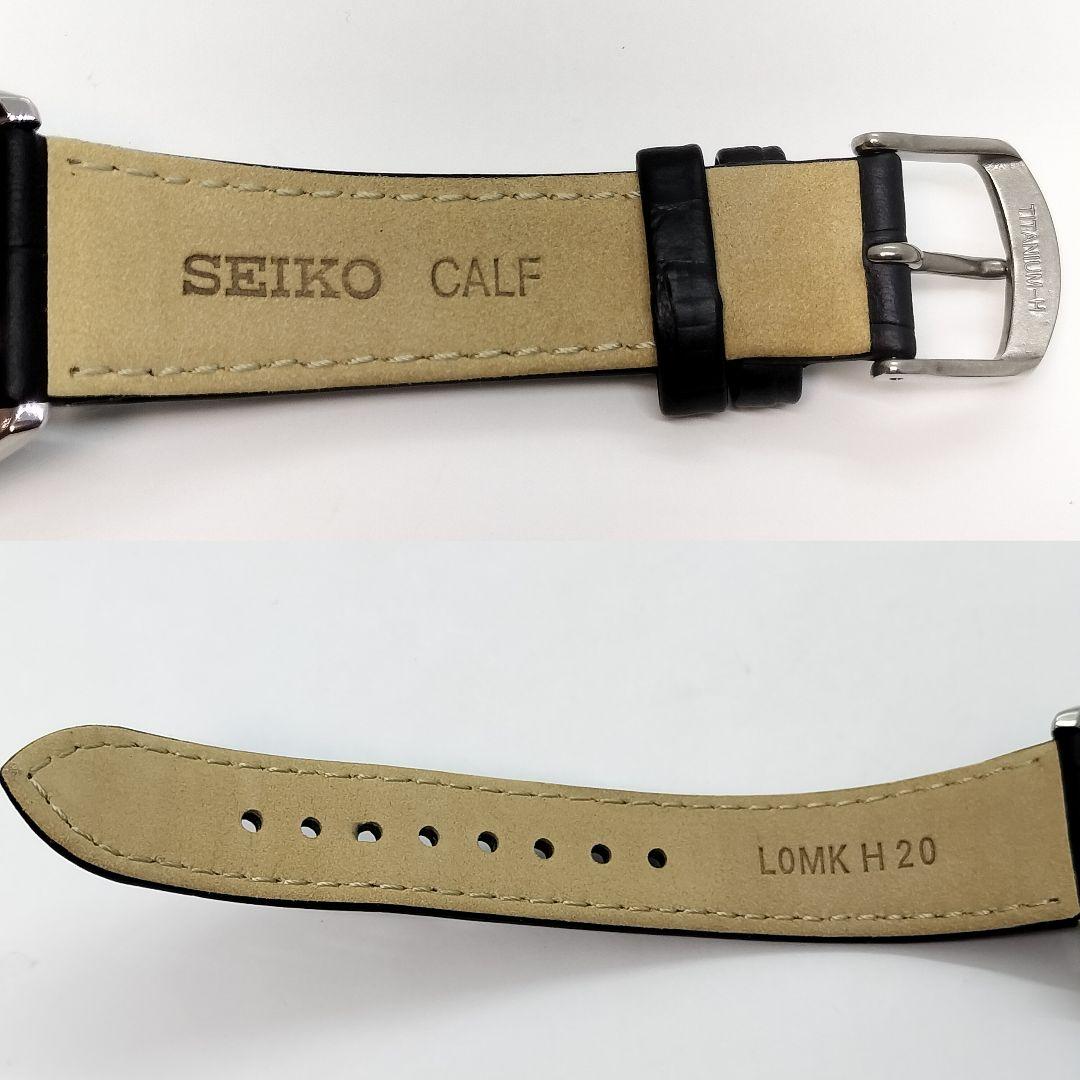 【美品】SEIKO セイコーセレクション ソーラー電波 SBTM297 箱付き